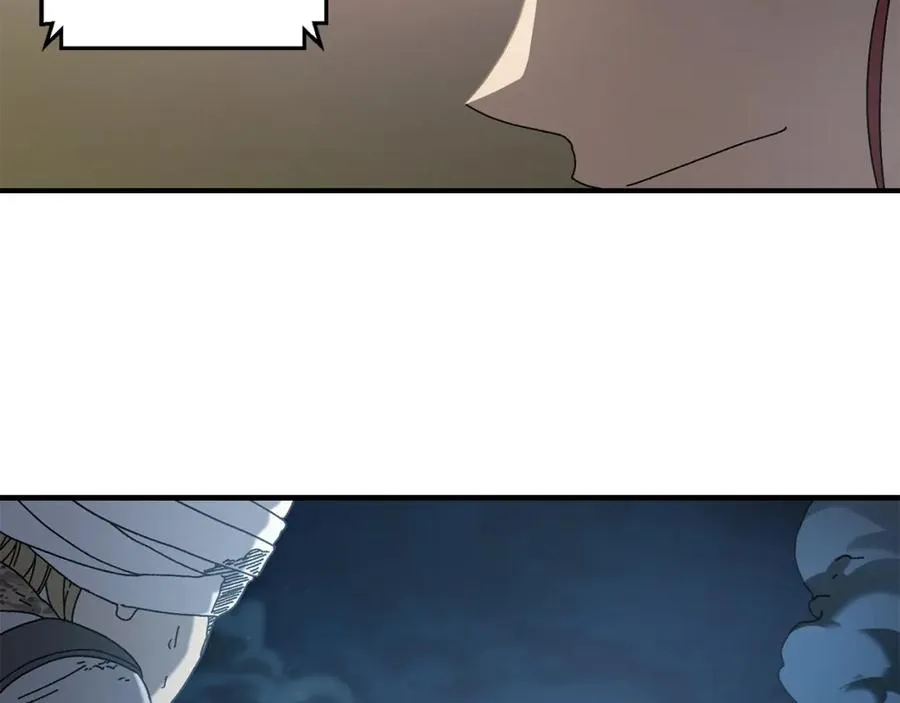 第28话 火箭炮来袭 第140页