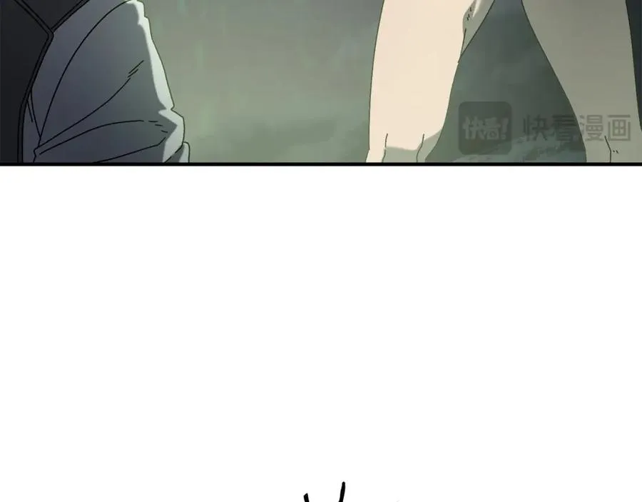 第28话 火箭炮来袭 第151页