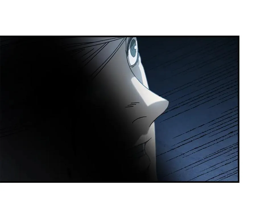 第29话 拼死一搏 第8页