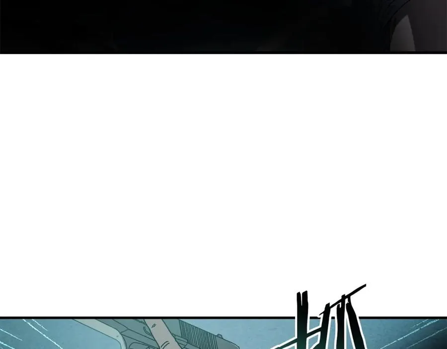 第29话 拼死一搏 第12页