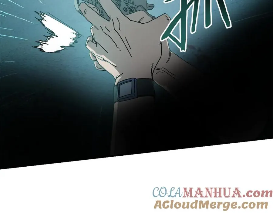 第29话 拼死一搏 第13页