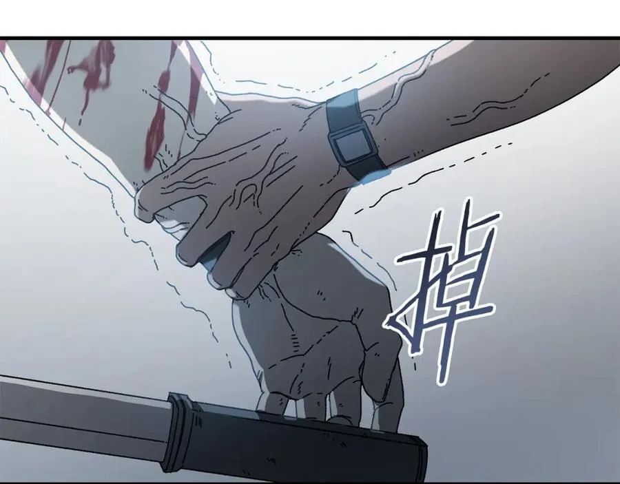 第29话 拼死一搏 第34页