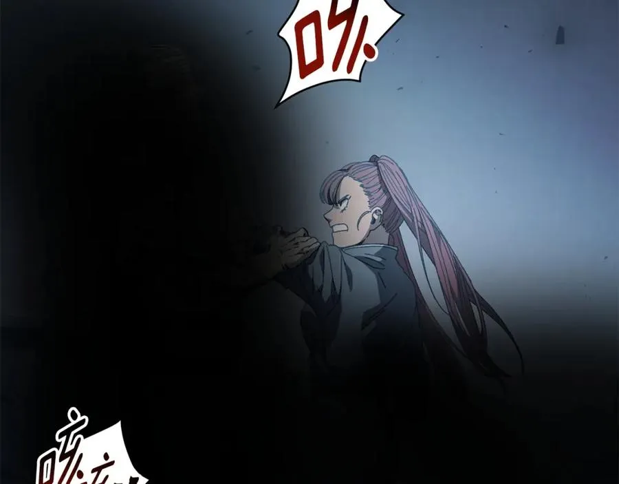 第29话 拼死一搏 第40页