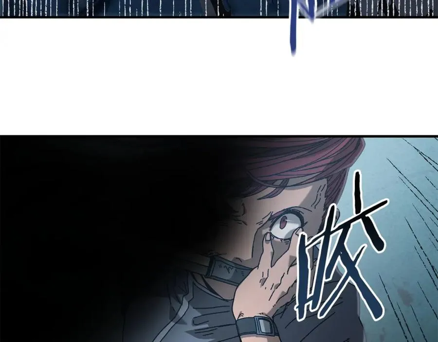 第29话 拼死一搏 第76页