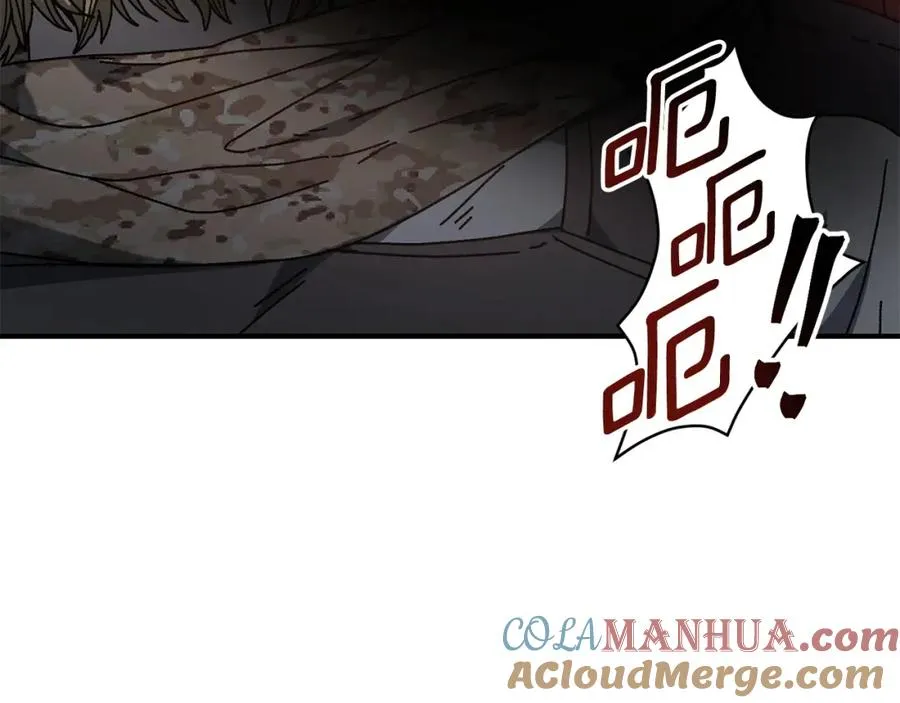 第29话 拼死一搏 第89页