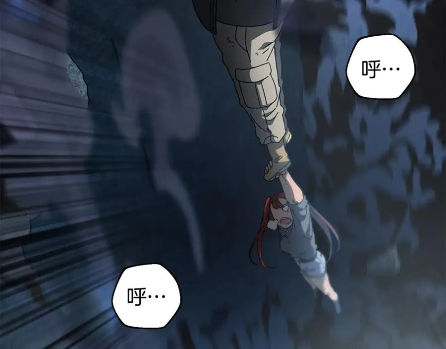 第29话 拼死一搏 第114页
