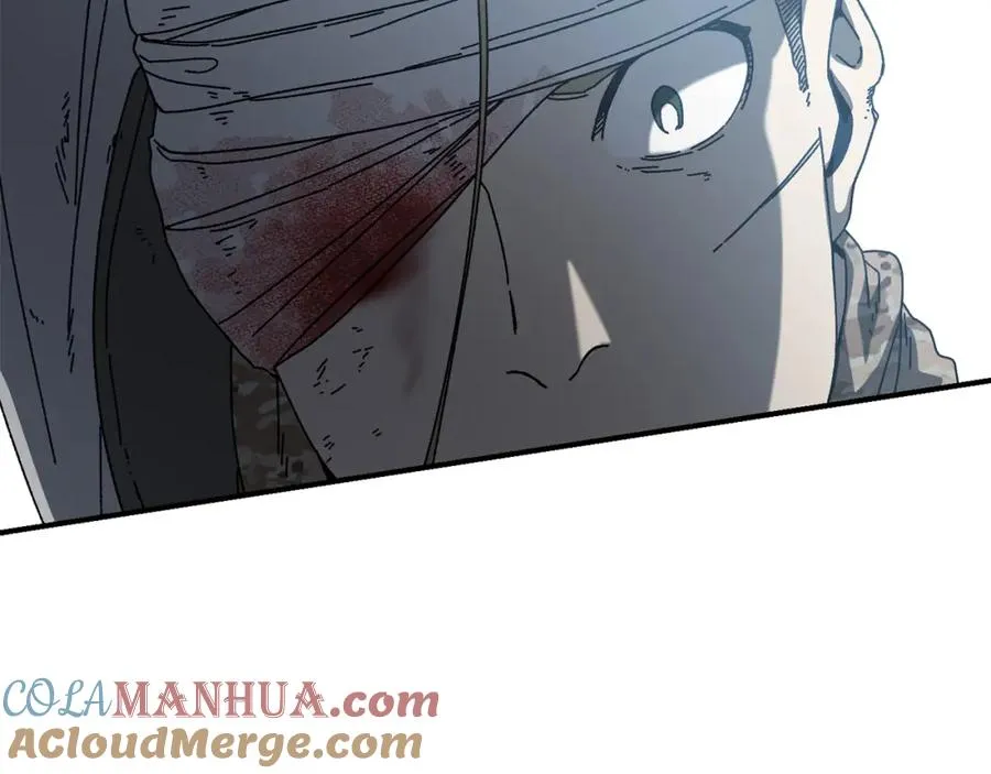 第29话 拼死一搏 第133页