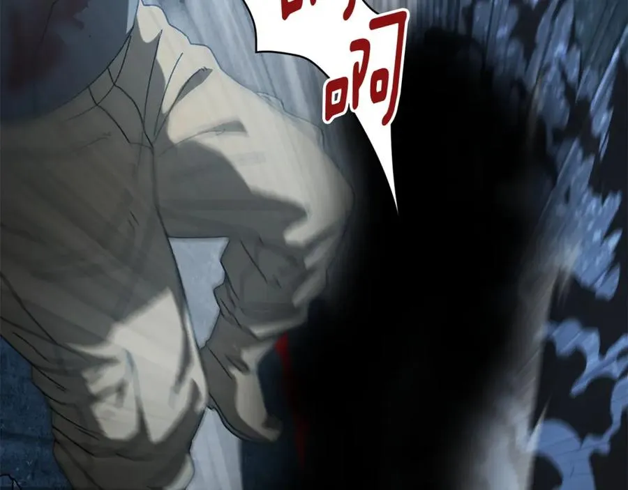 第29话 拼死一搏 第147页