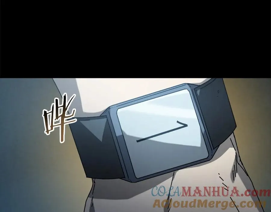 第29话 拼死一搏 第165页