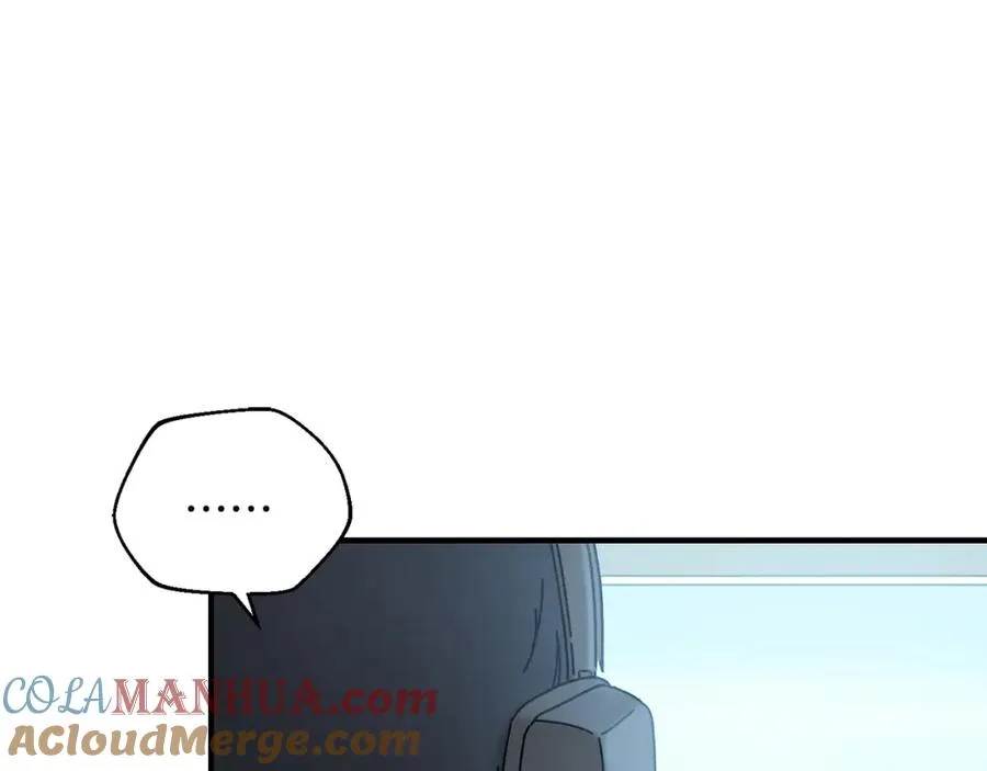 第30话 没用的棋子 第21页