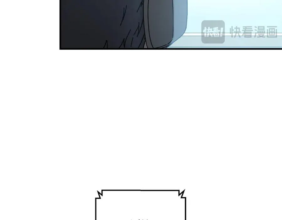第30话 没用的棋子 第22页
