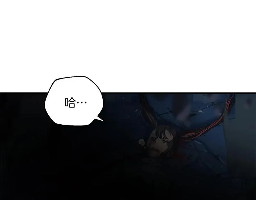 第30话 没用的棋子 第31页