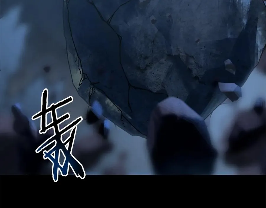 第30话 没用的棋子 第66页