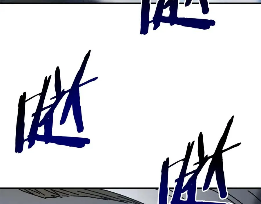 第30话 没用的棋子 第82页