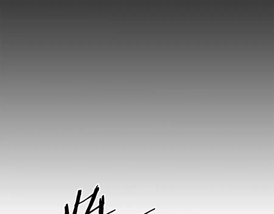 第30话 没用的棋子 第132页
