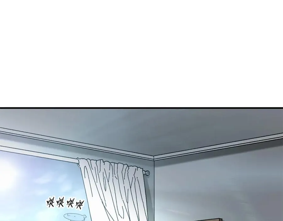 第30话 没用的棋子 第139页