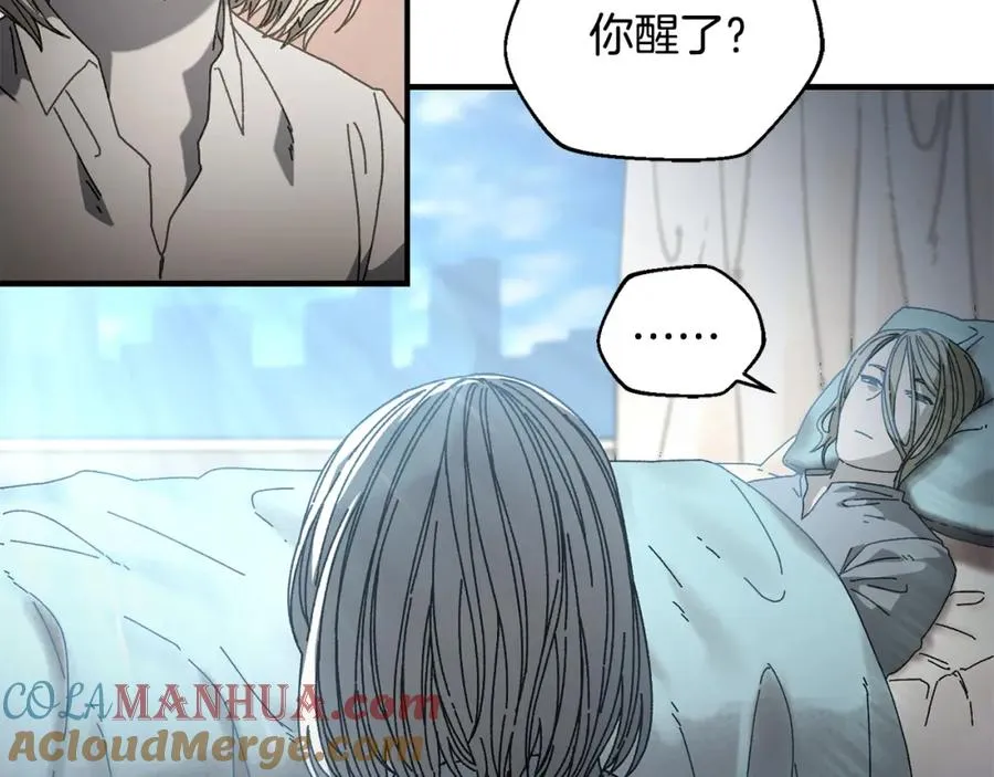 第30话 没用的棋子 第149页