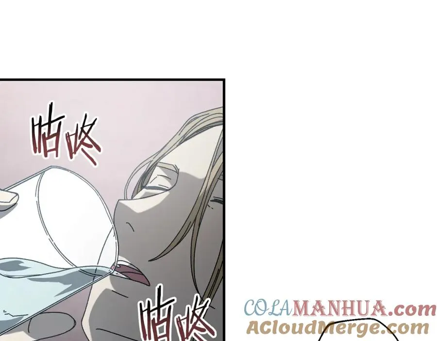 第30话 没用的棋子 第153页
