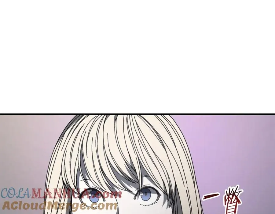 第30话 没用的棋子 第161页