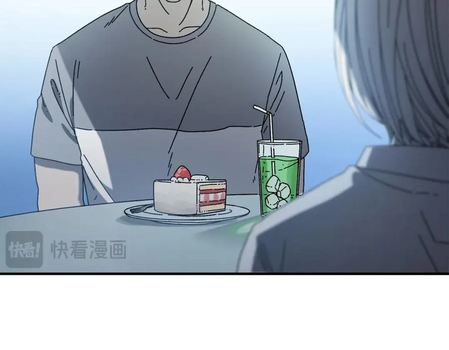第31话 故人重逢 第12页