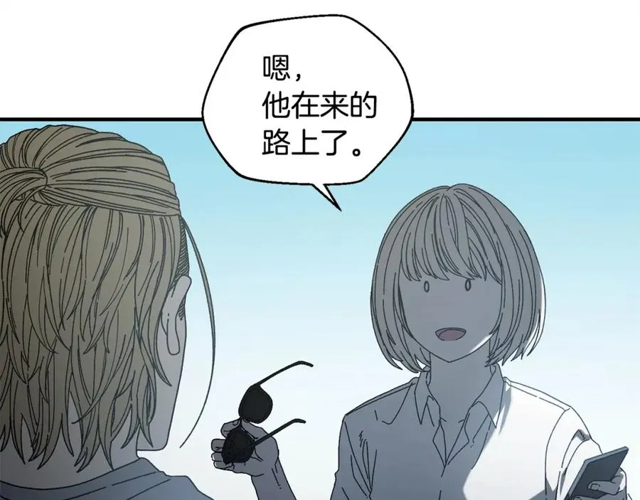 第31话 故人重逢 第36页