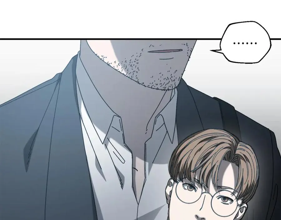 第31话 故人重逢 第51页