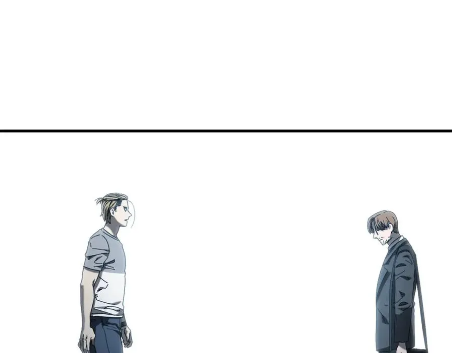 第31话 故人重逢 第58页