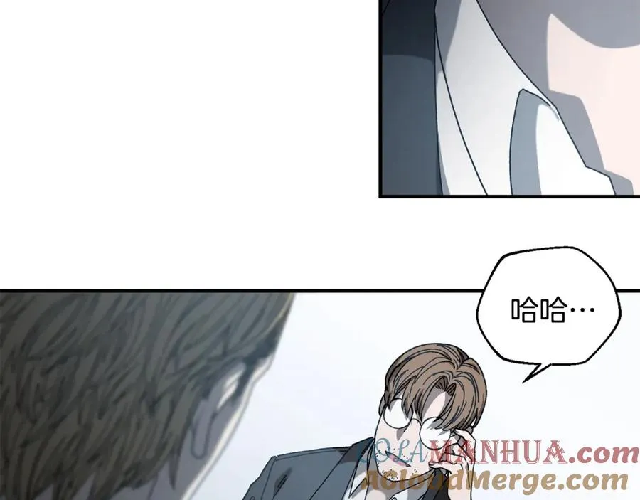 第31话 故人重逢 第61页