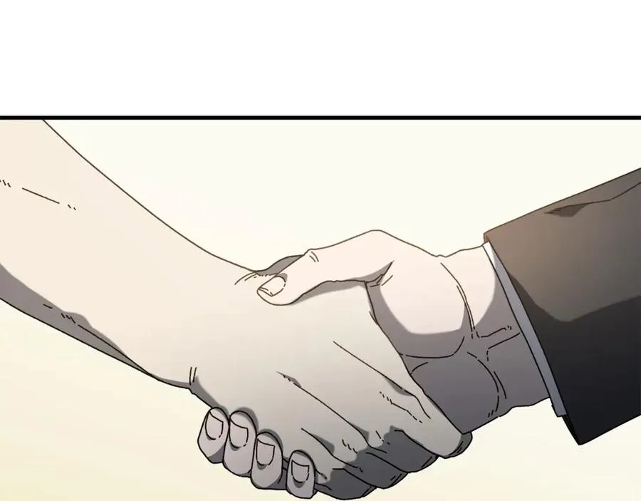 第31话 故人重逢 第66页