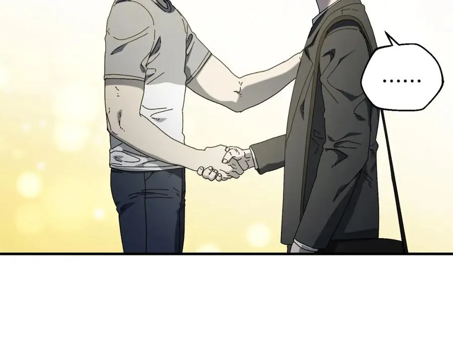 第31话 故人重逢 第68页