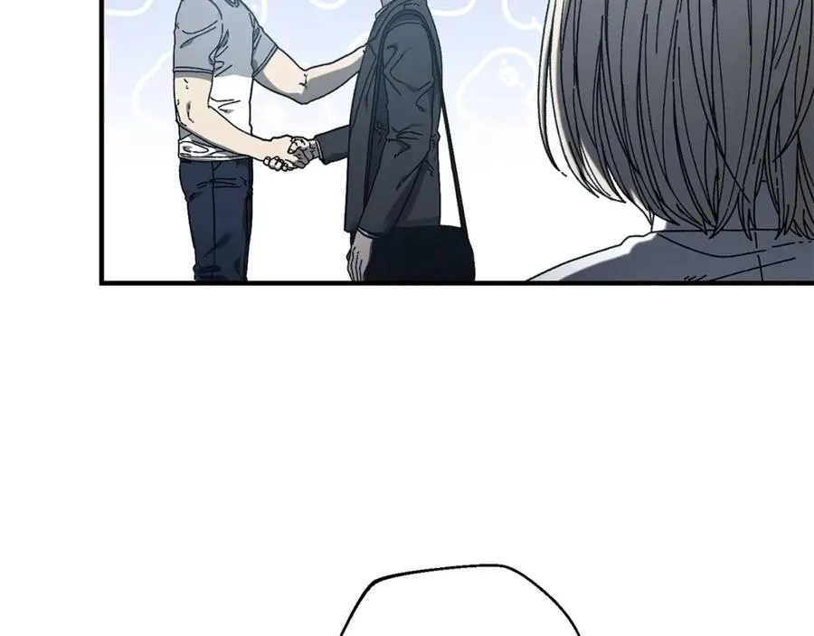 第31话 故人重逢 第70页