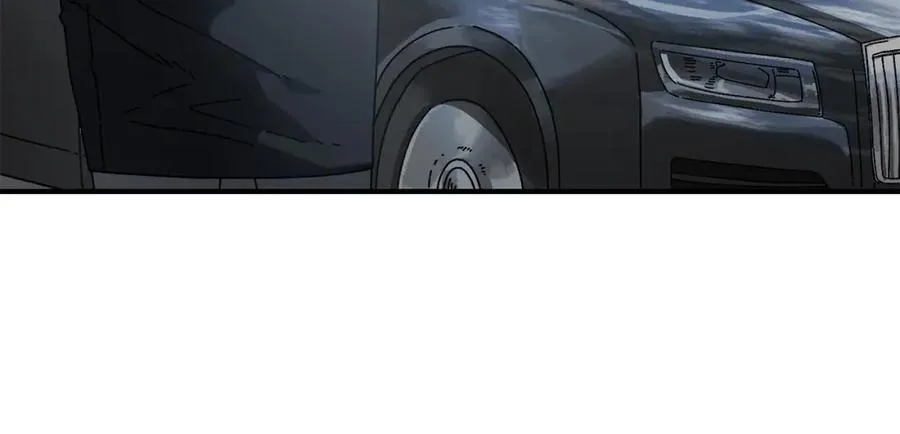 第31话 故人重逢 第76页