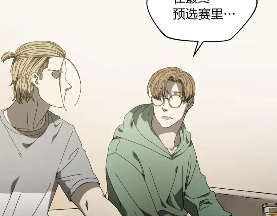第31话 故人重逢 第92页