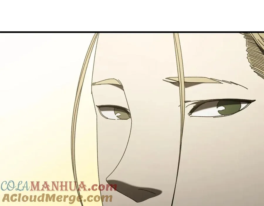 第31话 故人重逢 第97页