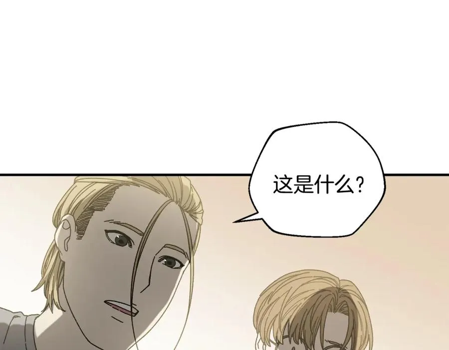 第31话 故人重逢 第107页