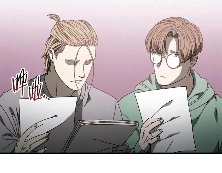 第31话 故人重逢 第112页