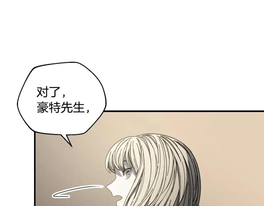 第31话 故人重逢 第127页