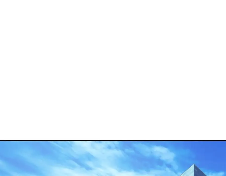 第31话 故人重逢 第134页