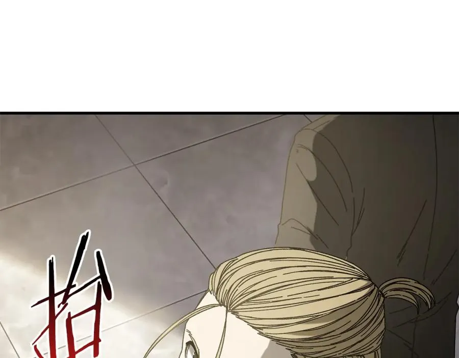 第31话 故人重逢 第142页