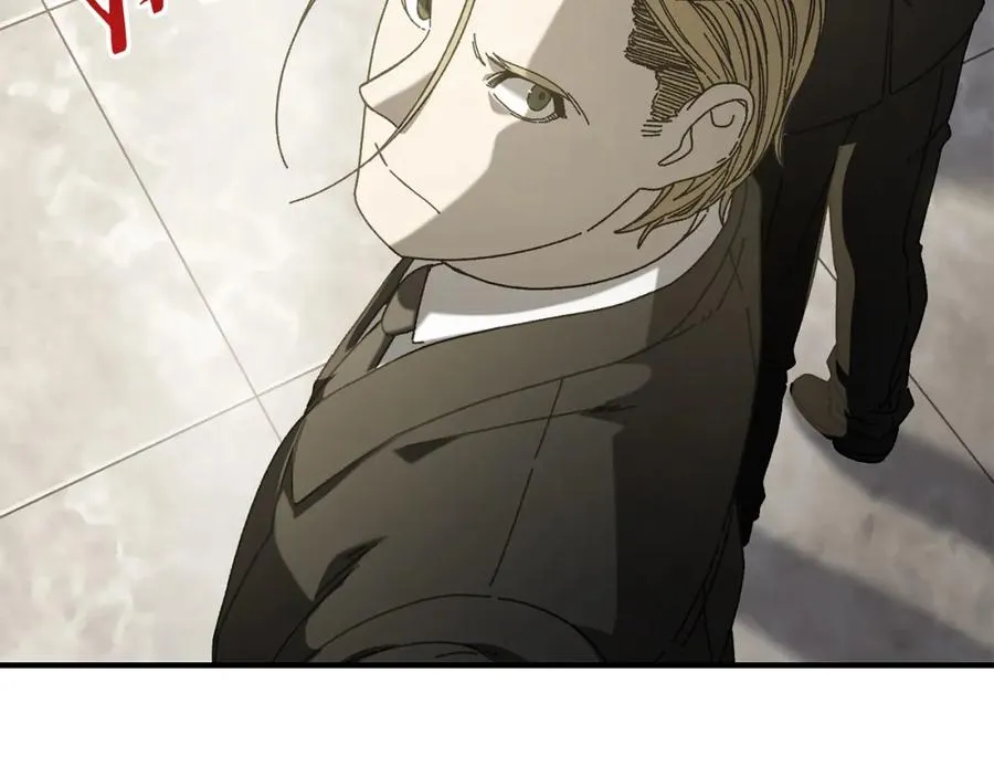 第31话 故人重逢 第143页