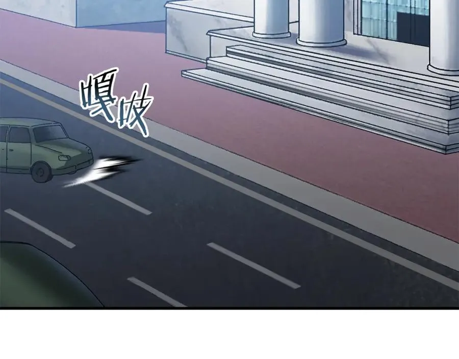 第31话 故人重逢 第155页