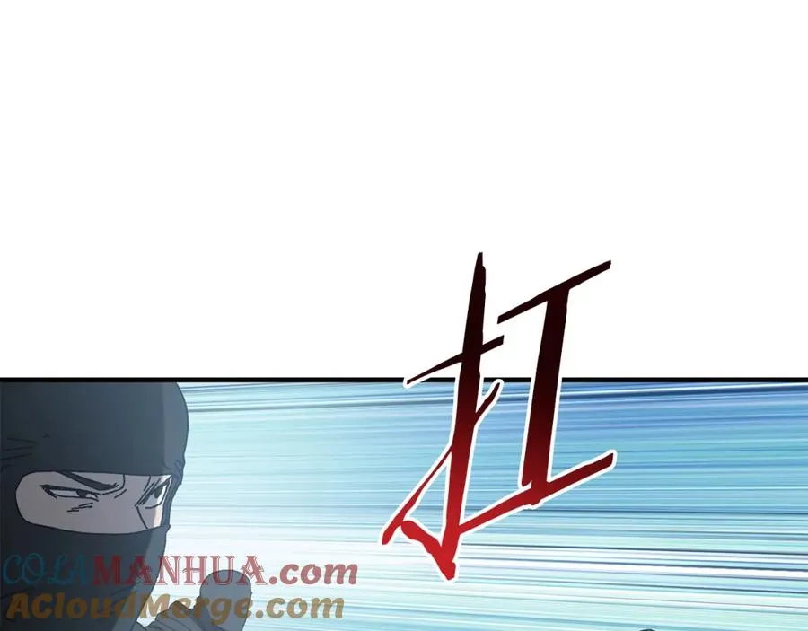 第31话 故人重逢 第165页