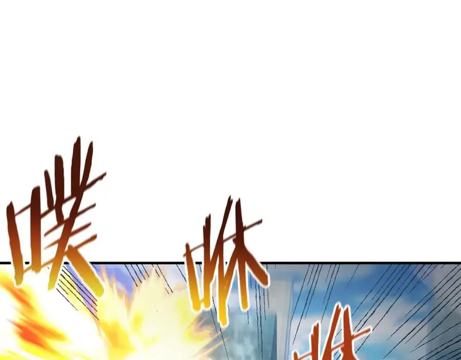第31话 故人重逢 第170页
