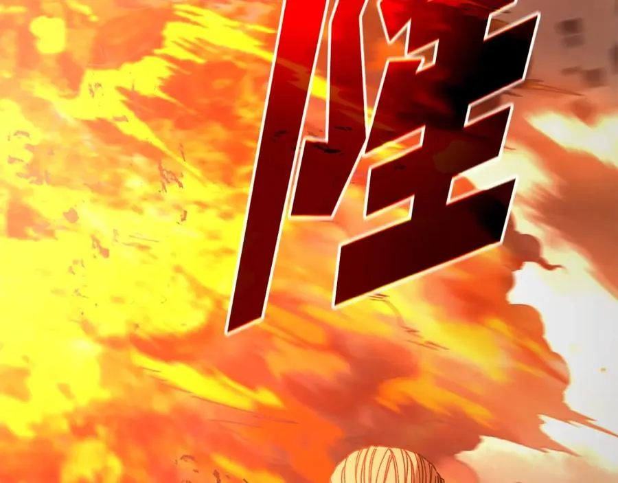 第31话 故人重逢 第176页