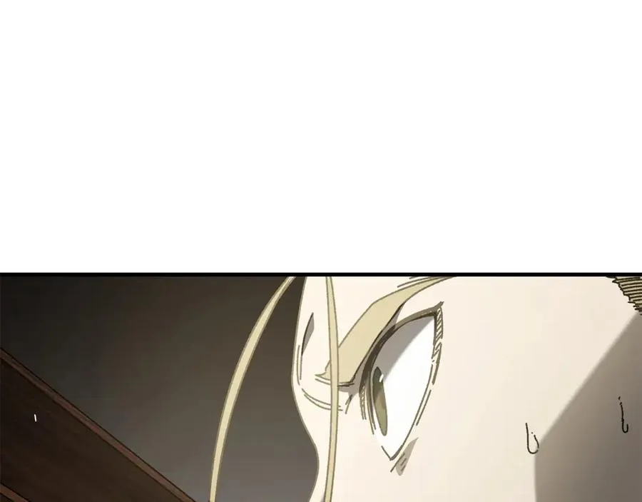第32话 恐怖袭击 第27页