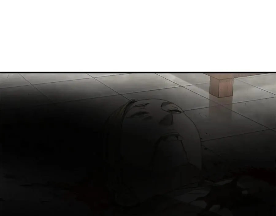 第32话 恐怖袭击 第79页