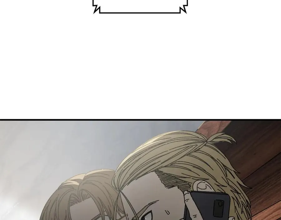 第32话 恐怖袭击 第82页