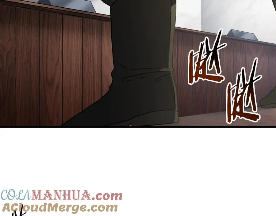 第32话 恐怖袭击 第101页