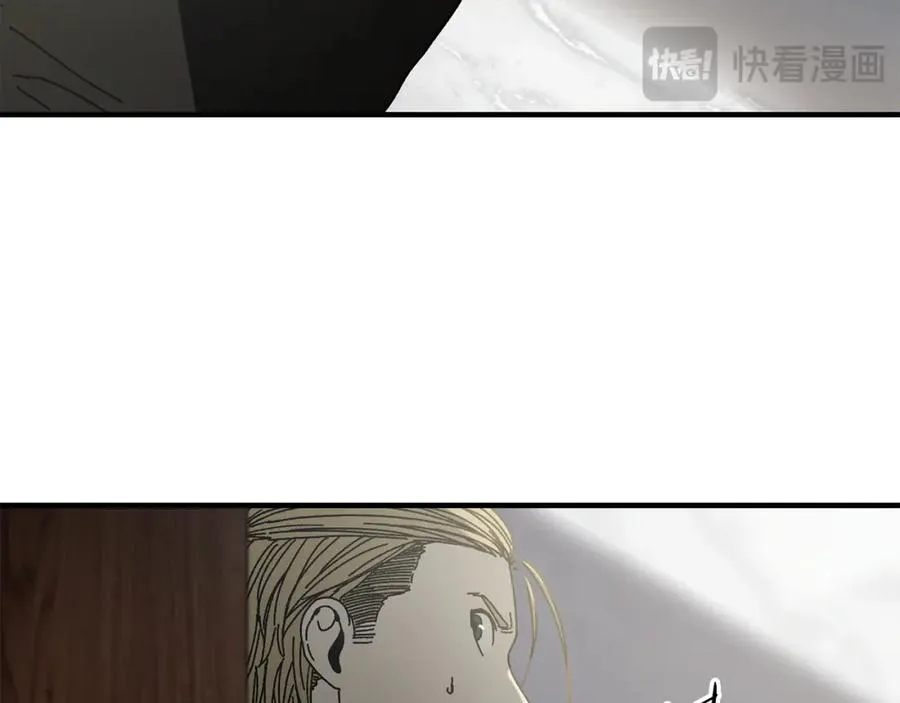 第32话 恐怖袭击 第107页