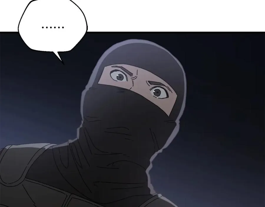 第32话 恐怖袭击 第116页